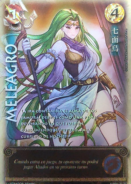 Meleagro (Shogun 5, Vol.1)
