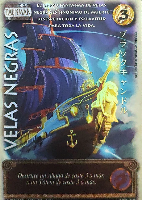 Velas Negras (Shogun 5, Vol.2)