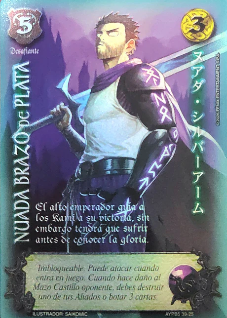 Nuada Brazo de Plata (Shogun 5, Vol.1)