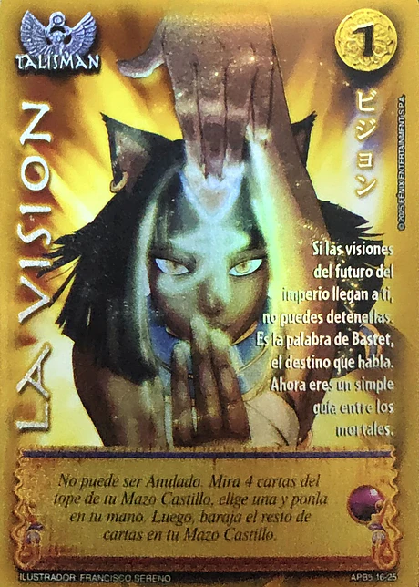 La Visión (Shogun 5, Vol.1)