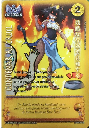Condenar al Cruel (Shogun 5, Vol.2)
