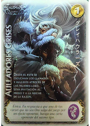 Aulladores Grises (Shogun 5, Vol.1)