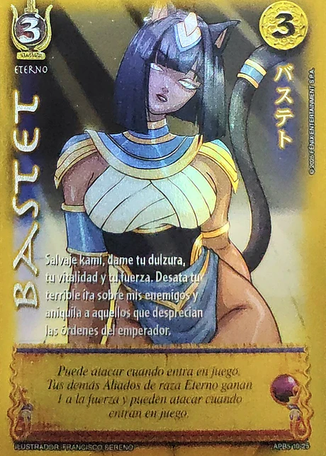 Bastet (Shogun 5, Vol.2)