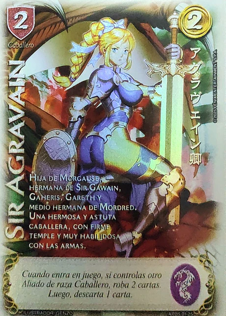 Sir Agravain (Shogun 5, Vol.2)