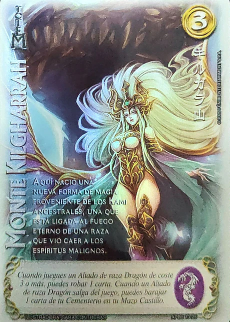 Monte Kilgharrah (Shogun 5, Vol.2)