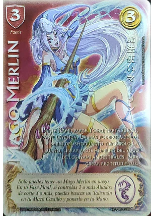 Mago Merlin (Shogun 5, Vol.2)