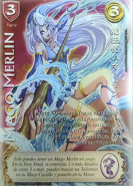 Mago Merlin (Shogun 5, Vol.2)