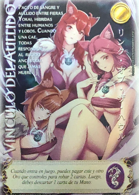 Vinculo del Aullido (Shogun 5, Vol.1)