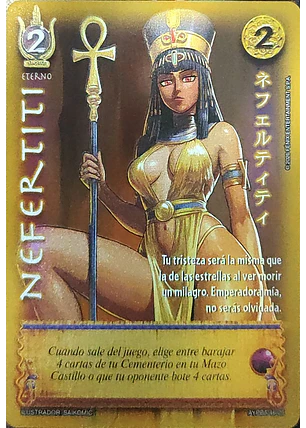 Nefertiti (Shogun 5, Vol.1)