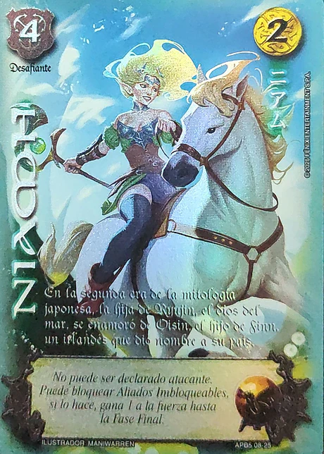 Niamh (Shogun 5, Vol.2)