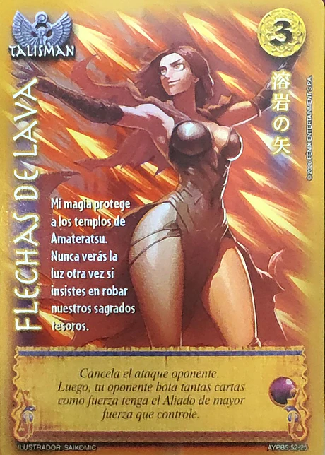 Flechas de Lava (Shogun 5, Vol.1)