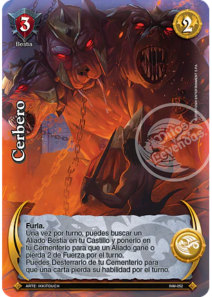 Cerbero (Collección Inmortal)