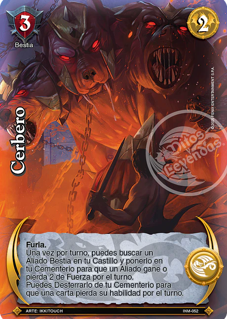 Cerbero (Collección Inmortal)
