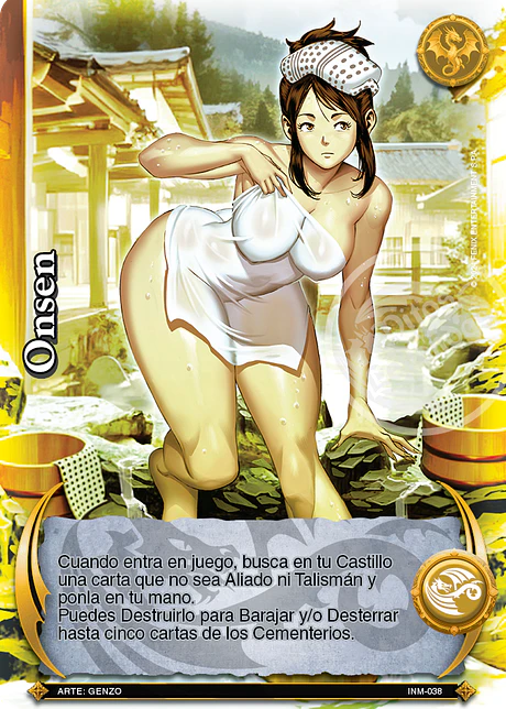 Onsen (Colección Inmortal)
