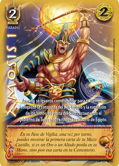 Amosis I (LBPB24 - Arte Alternativo)