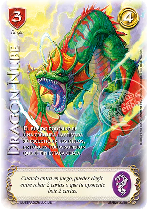 Dragon Nube (LBPB24 - Arte Alternativo)