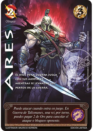 Ares (LBPB24 - Foil Lluvia)