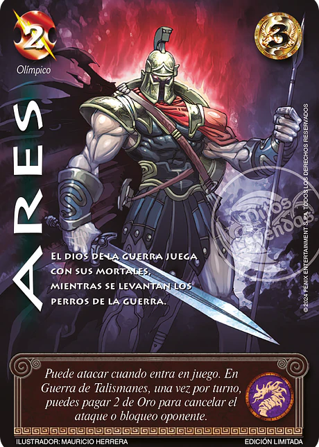Ares (LBPB24 - Foil Lluvia)
