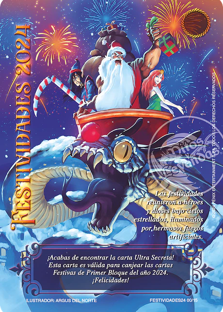 Festividades 2024 (LBPB24 - Promocional)