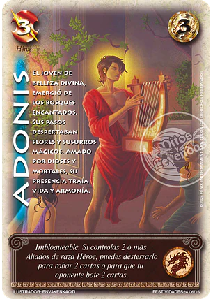 Adonis (LBPB24)