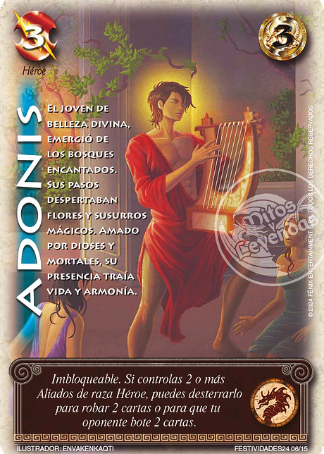 Adonis (LBPB24)