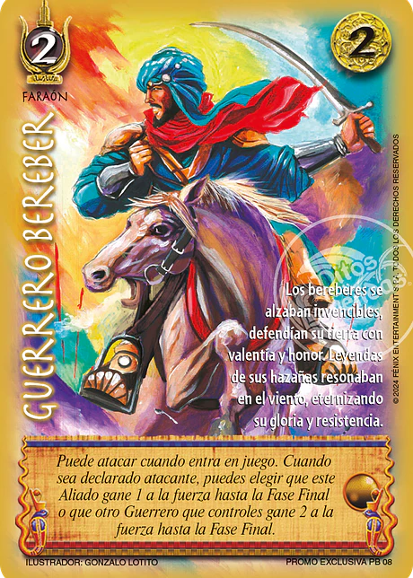Guerrero Bereber (LBPB24 - Buy a box)