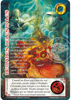 Deidades Celestiales (LBPE24 - Arte Alternativo)