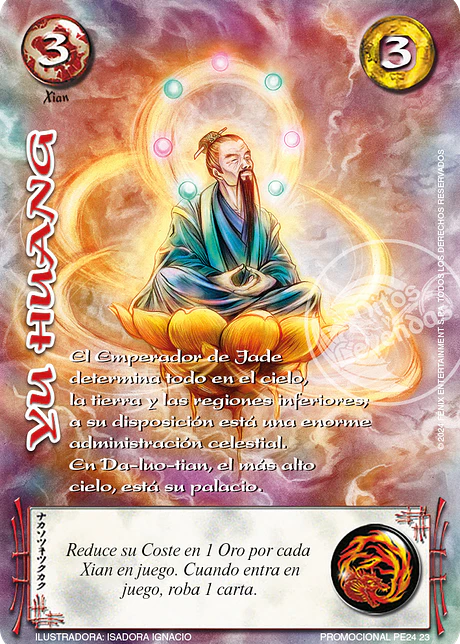 Yu Huang (LBPE24 - Arte Alternativo)