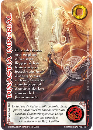 Dinastía Imperial (LBPE24 - Arte Alternativo)