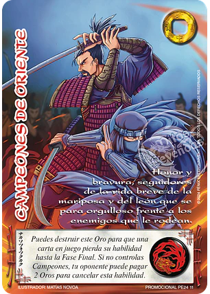 Campeones de Oriente (LBPE24 - Arte Alternativo)