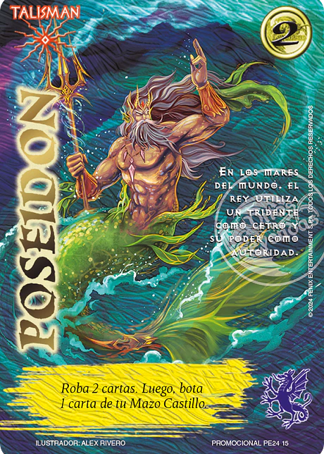Poseidon (LBPE24 - Arte Alternativo)