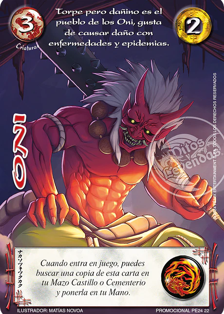 Oni (LBPE24 - Arte Alternativo)