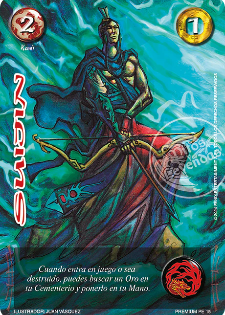 Suijin (LBPE24 - Full Art)