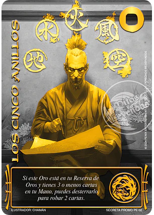Cinco Anillos (LBPE24 - Buy a box)