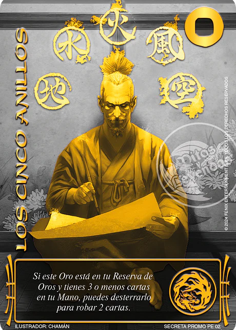 Cinco Anillos (LBPE24 - Buy a box)