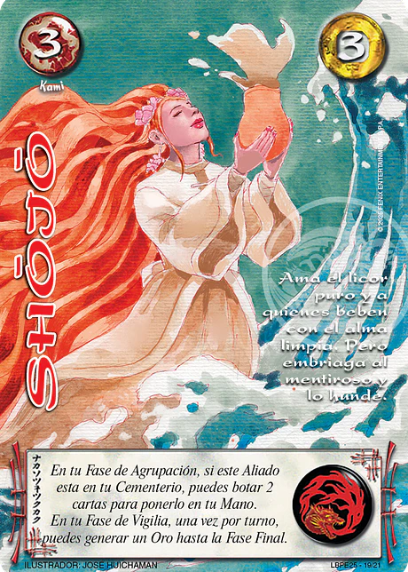 Shojo (LPE25)