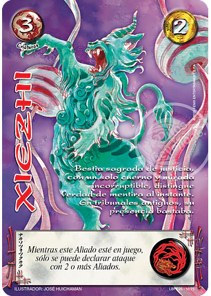 Xiezhi (LPE25)