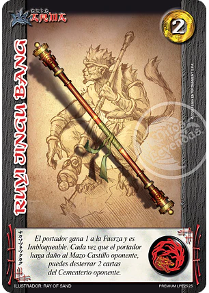 Ruyi Jingu Bang (LPE25 - Foil Premium)