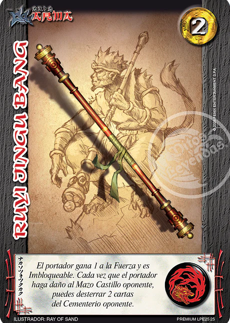 Ruyi Jingu Bang (LPE25 - Foil Premium)