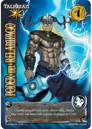 Poder del relámpago (LPE25 - Foil Premium)