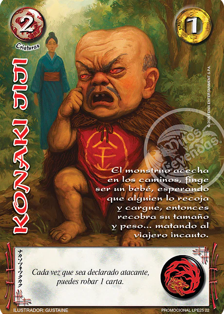 Konaki Jiji (LPE25 - Arte Alternativo)