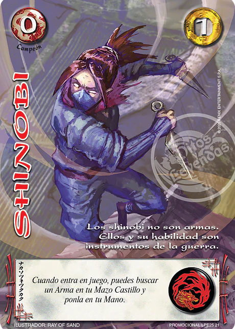 Shinobi (LPE25 - Arte Alternativo)