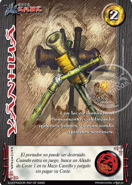 Yanhua (LPE25 - Arte Alternativo)