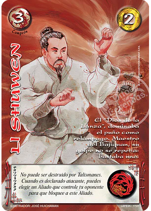 Li Shuwen (LPE25)