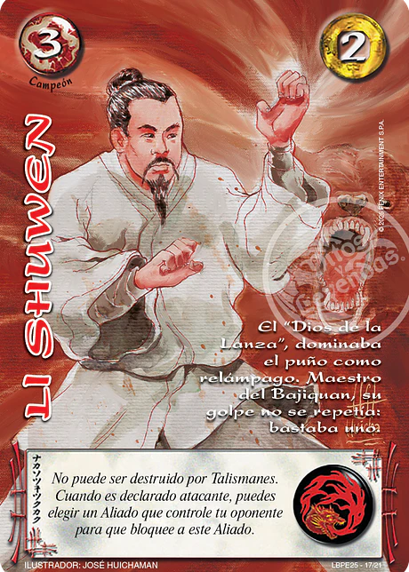 Li Shuwen (LPE25)