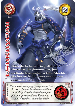 Tsukuyomi (Kit Racial Kami 2025)