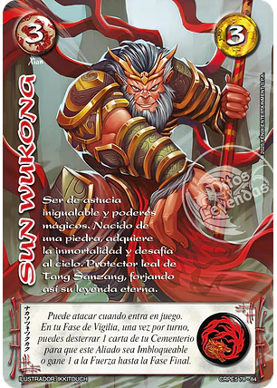 Sun Wukong (Kit Racial Xian 2025)