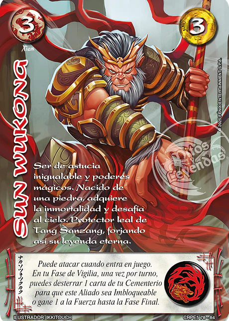 Sun Wukong (Kit Racial Xian 2025)