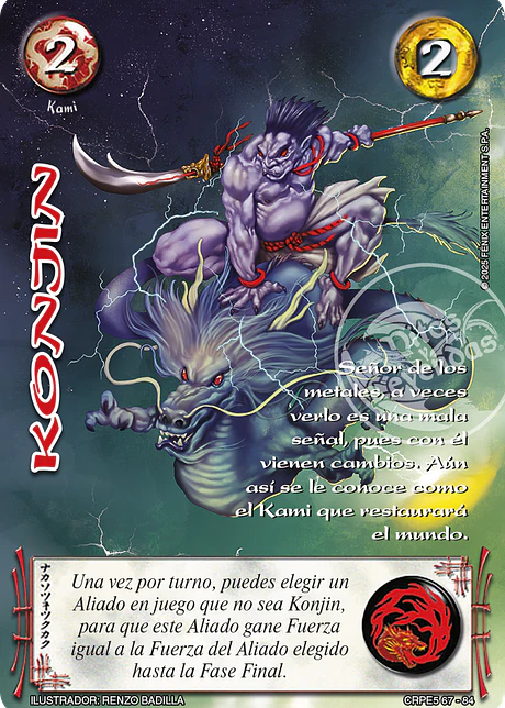 Konjin (Kit Racial Kami 2025)