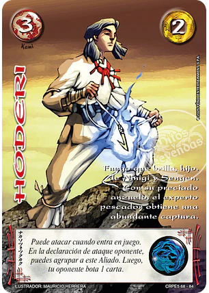 Hoderi (Rework) (Kit Racial Kami 2025)